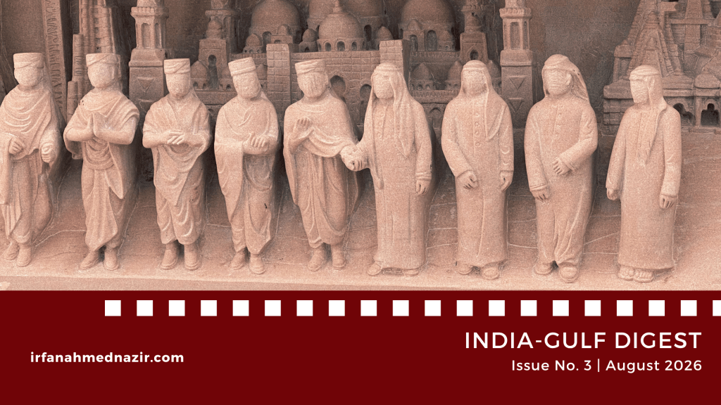 India–Gulf Digest: August 2026