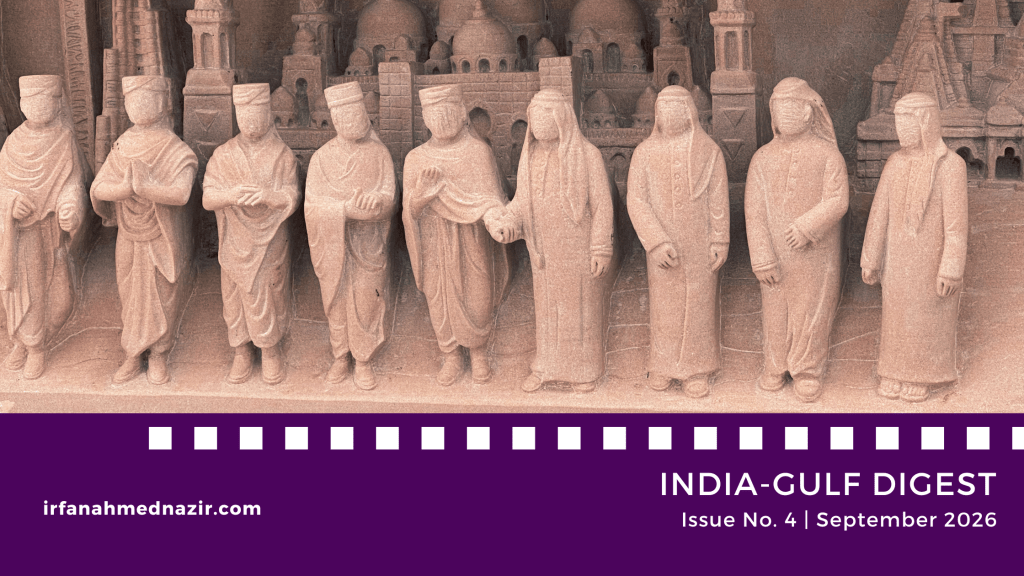 India–Gulf Digest: September 2026